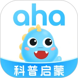 ahakid启蒙