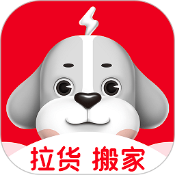 车轮app最新版
