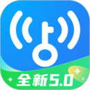 手机wifi万能解锁器app官方版(wifi万能钥匙)
