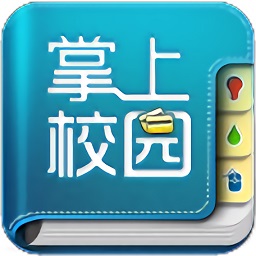 智慧安大教务系统app