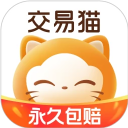 交易猫app官网