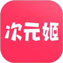车轮app最新版