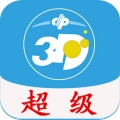 车轮app最新版