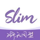 slim yoga软件