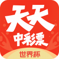 车轮app最新版
