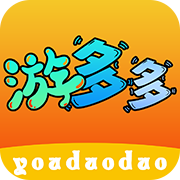 游多多资源宝盒安卓版