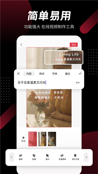模力视频高清大图