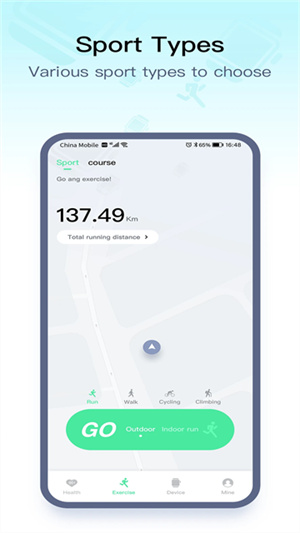 wear pro高清大图