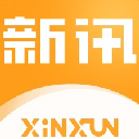 新讯