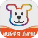 小白学习打印app免费