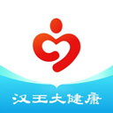 汉王大健康