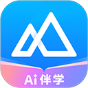 嗨学课堂官方
