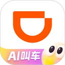 滴滴出行司机端