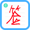 个性签名设计师软件