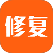 照片清晰度修复