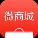 有赞微商城最新版