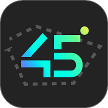 45度免费版