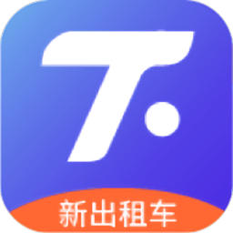 腾飞出租司机端