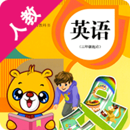 人教pep小学英语