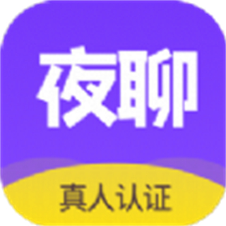夜聊语音