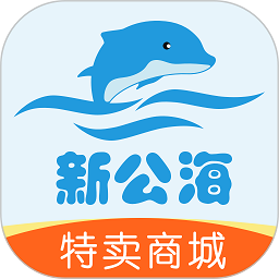 公象网官方版