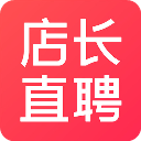 店长直聘app安卓版