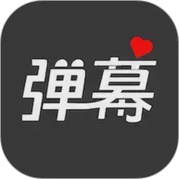 车轮app最新版