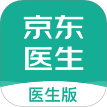 京东医生在线问诊