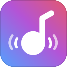 我的铃声制作