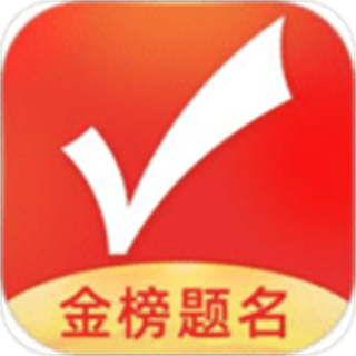 优志愿官方