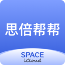 思倍帮帮