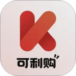 可利购
