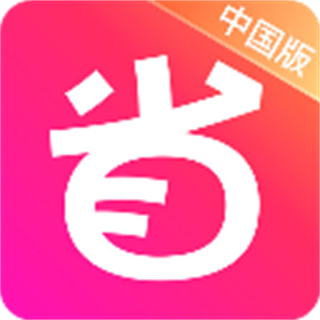 北美省钱快报