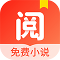 浩阅免费小说官方
