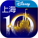 上海迪士尼度假区