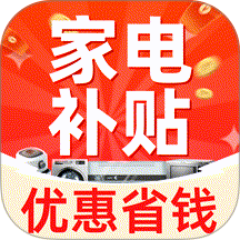 车轮app最新版