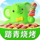 小象超市app
