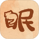 软眠眠最新版