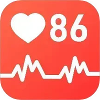 血糖血压管家