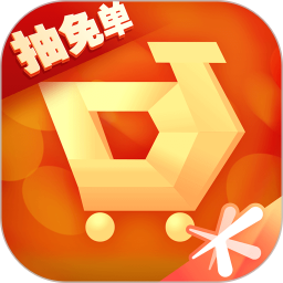 掌上道聚城app