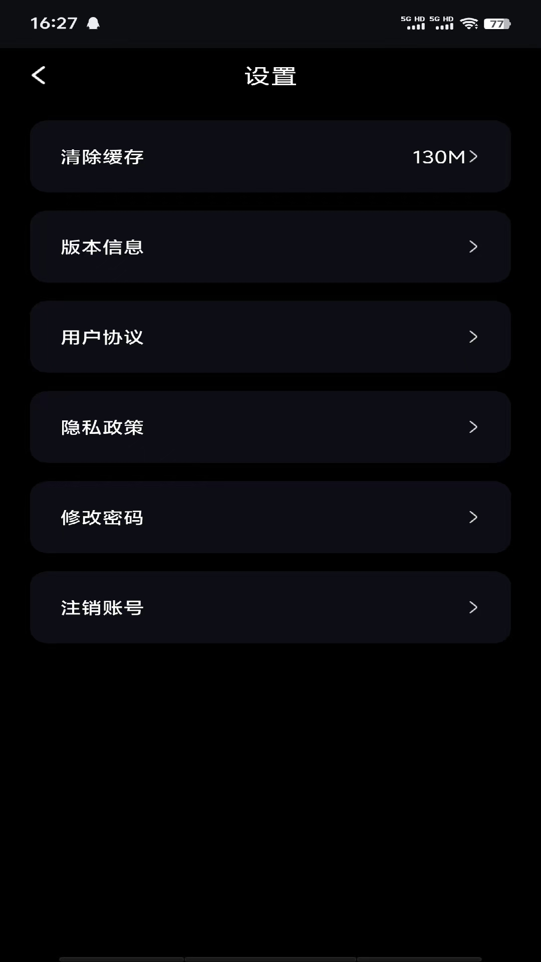 仟慕镜头高清大图