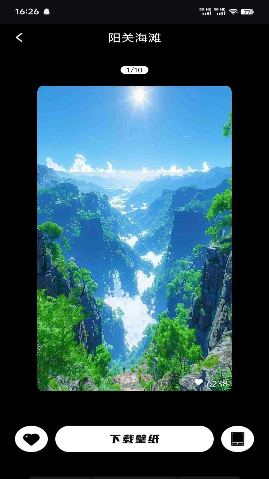仟慕镜头高清大图
