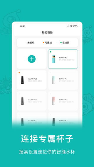 小水怪高清大图