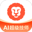 汽车大师