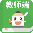 老师说教师端
