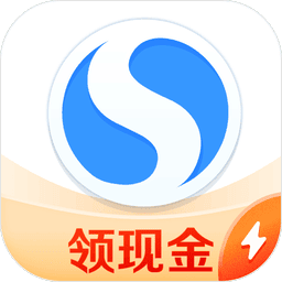 搜狗浏览器