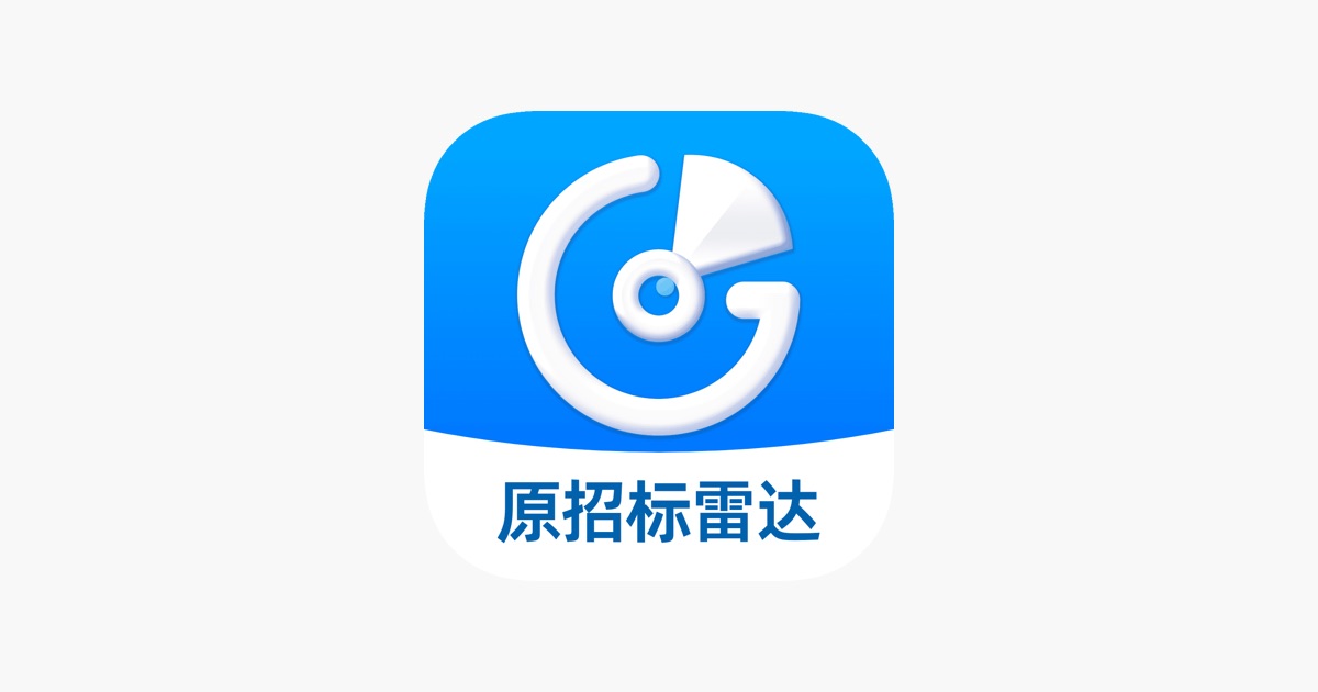 标标达