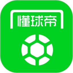 懂球帝下载