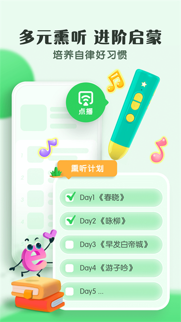 小布咕官方