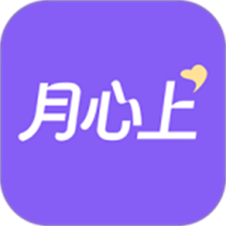 月上健康
